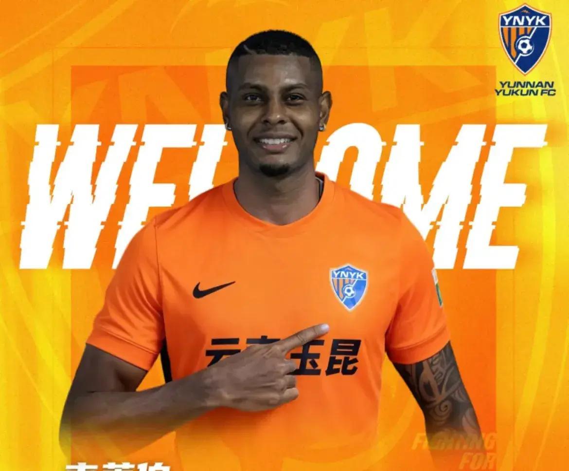 NBA常规赛倒计时，北京国安集结日官宣签约，细节引发关注，管理层满意，轮换策略成焦点的简单介绍