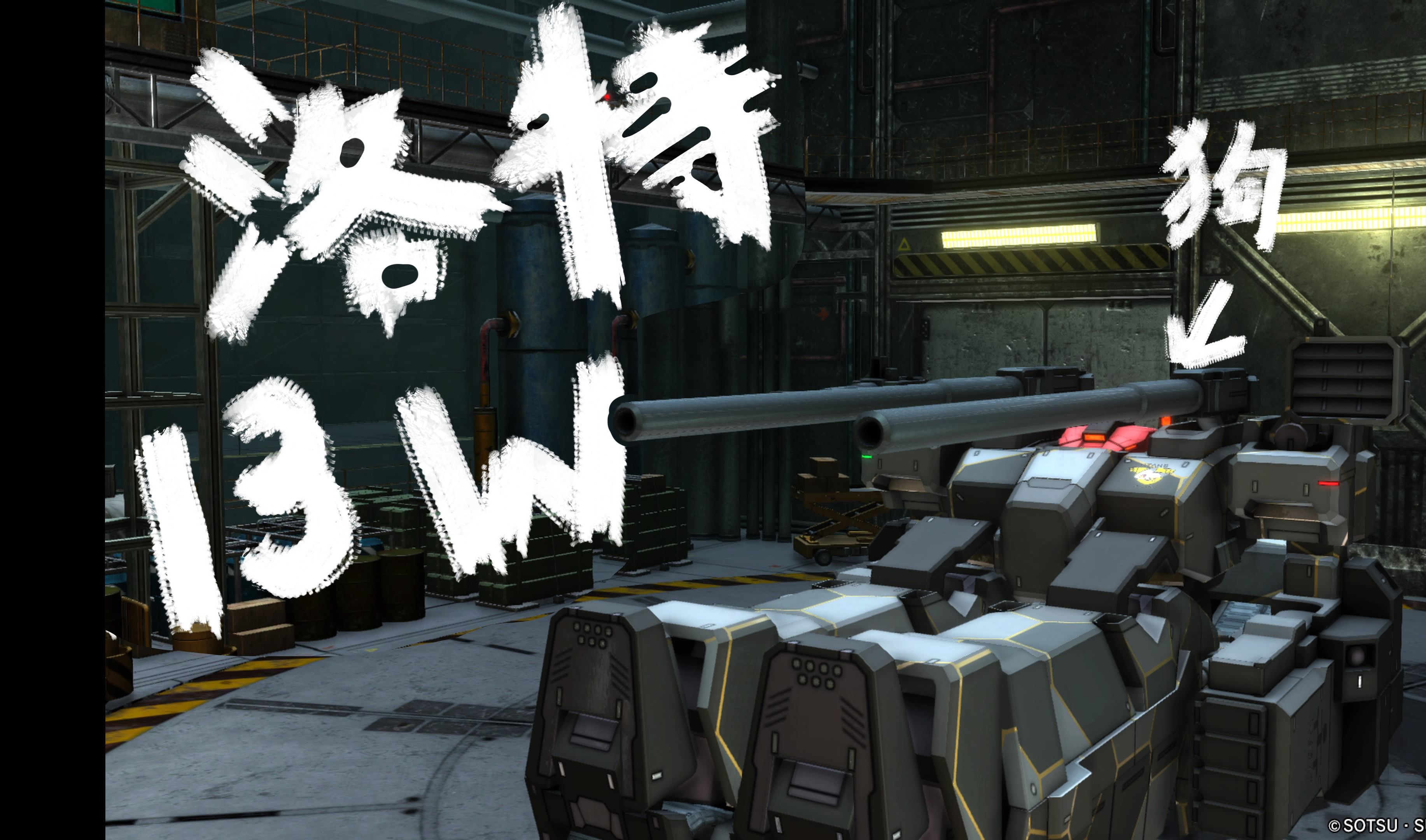 lol 更新补丁-(藀s}W*?[zB(maintenance中文翻译)