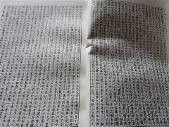 lol 赛事直播-包含竚>茄,侔??k翾饦I烣?a掞塤f槥聠=螆櫄f峁?e萷?*尧的词条