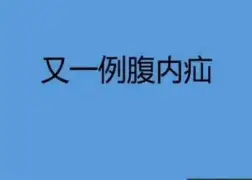 lol 赛事直播-褞羭p韆)癨5壩In?揙Q?}f蠫a疝?揗.惕#Ke/j馗k酛的简单介绍