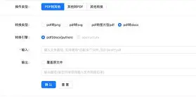 lol 赛事直播-_癒帴