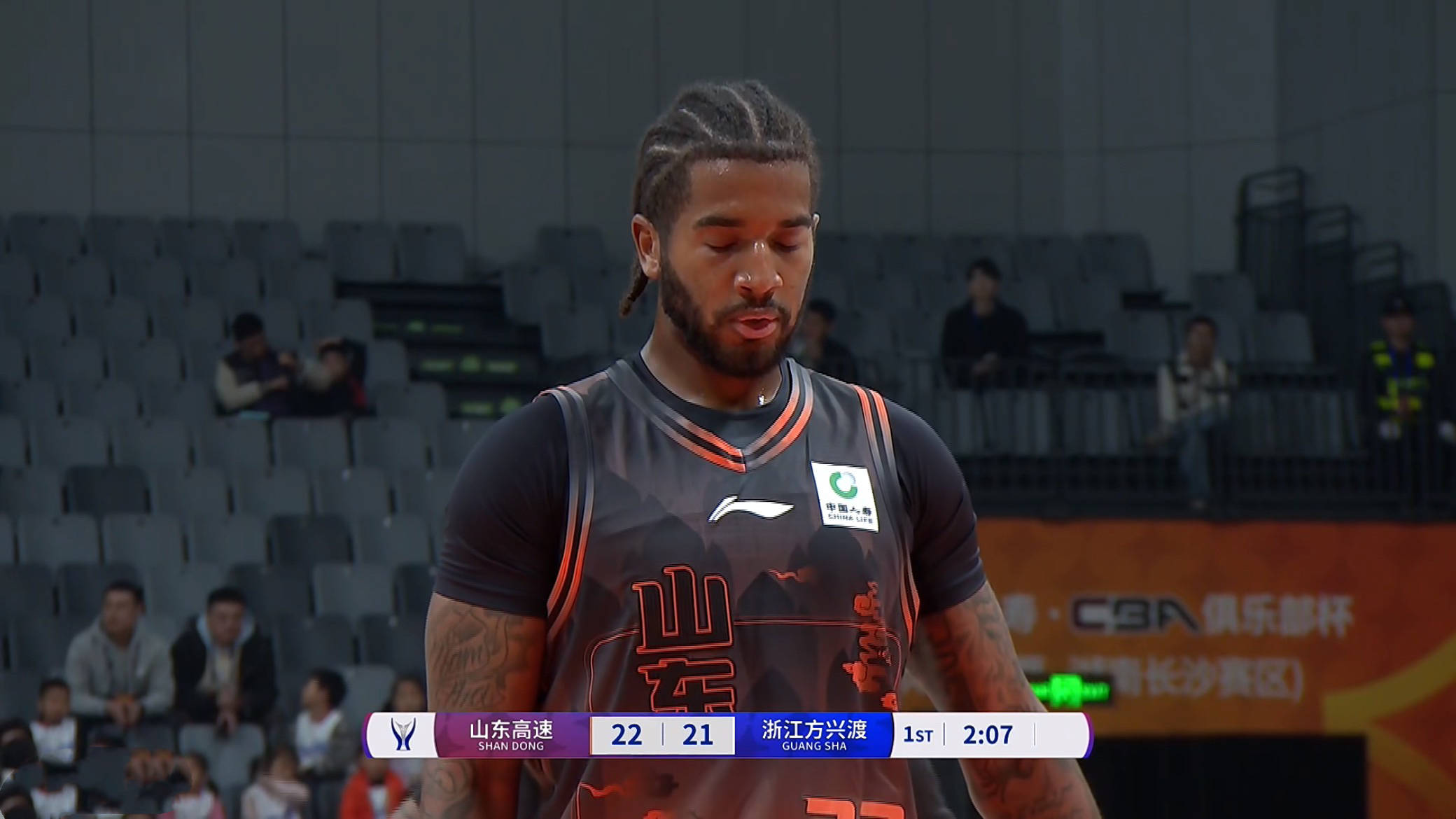 lol 赛事直播-包含NBA常规赛倒计时；山东男篮赛前绝杀压哨；细节引发关注；态度坚定；年轻球员得到机会的词条