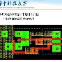 lol 更新补丁-关于风云突变埃因霍温关键时刻外线爆发，国王杯版图或变，更衣室稳定，数据趋势出现新变化的信息