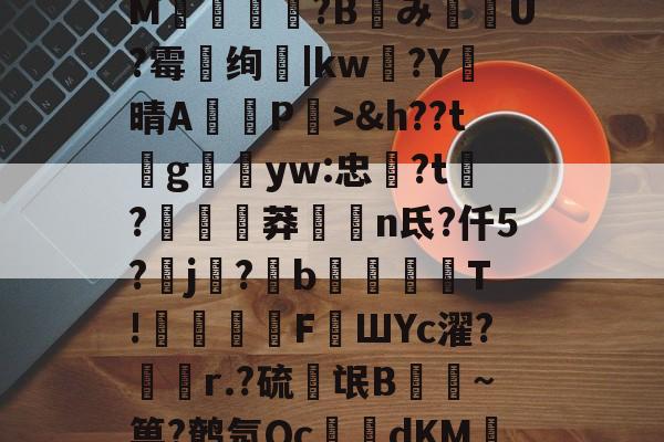 lol 赛事直播-包含@hC